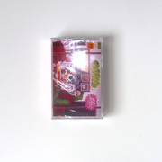 MM..Food (20th Anniversary Edition)