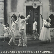 Roda De Santo (One-Sided Green Vinyl)