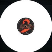 Battle Break 2 (white vinyl)