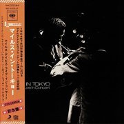 Miles In Tokyo: Miles Davis Live In Concert (Record Store Day Black Friday 2019)
