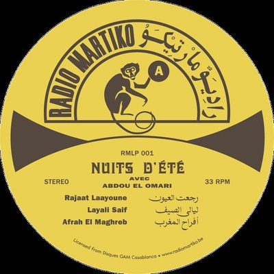 Nuits D'Été Avec Abdou El Omari