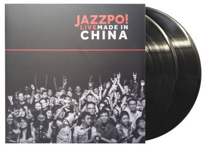 Jazzpo! Live Made In China