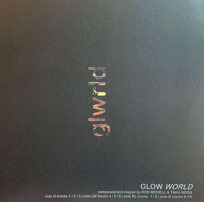 Glow World