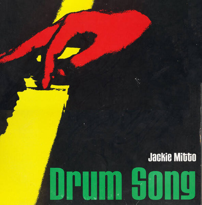 Drum Song [Used / Second Hand]