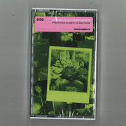 Running Back Mastermix Presents Wild Pitch Club (Mixed)