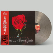 Silence In The Secret Garden (Smokey Vinyl)