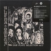 Dub Plate Selection Vol. 1 (Record Store Day 2019)