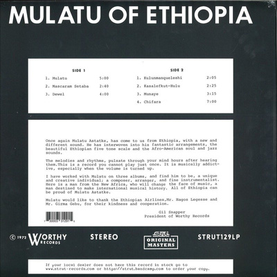 Mulatu Of Ethiopia