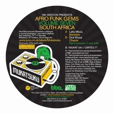 Afro Funk Gems Volume Seven: Funky South Africa