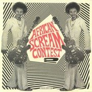 African Scream Contest 2