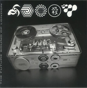 Multiple Angled Distortions Pre8-2 EP (Lime Green Vinyl)