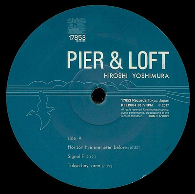 Pier & Loft