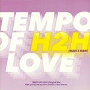 Tempo Of Love / Beggin Bread