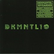 Dekmantel 10 Years 05