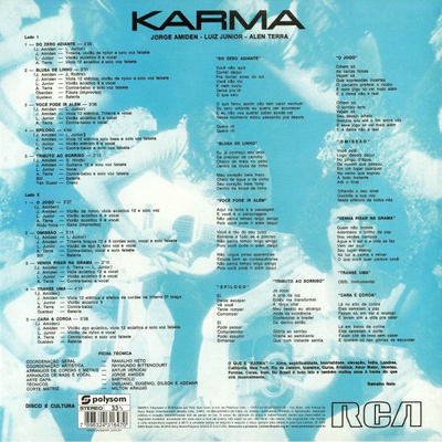 Karma (180g)