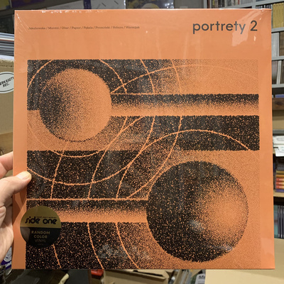 Portrety 2 (Limited Edition Surprise Colour Vinyl) Side One Exclusive Edition