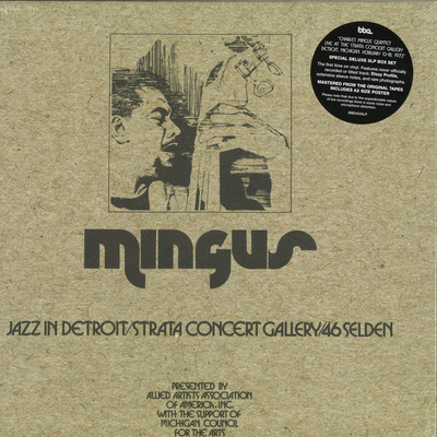 Jazz In Detroit / Strata Concert Gallery / 46 Selden (Special Deluxe Edition) 180g