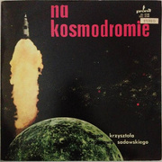 Na Kosmodromie (Blue Label)