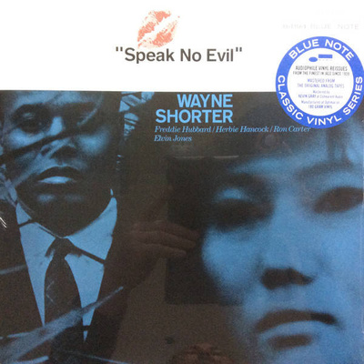 Speak No Evil (180g) [Used / Second Hand]