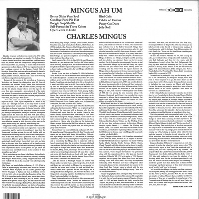 Mingus Ah Um (Clear Vinyl)