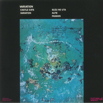 Variation (Blue Vinyl)