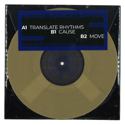 Translate Rhythms (Gold Vinyl)