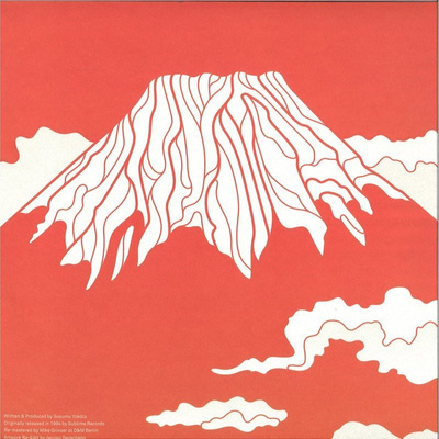 Acid Mt. Fuji (180g) Orange Vinyl