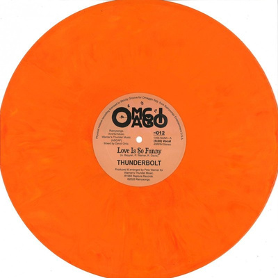 Love Is So Funny (orange marbled vinyl)