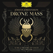 Drone Mass (Limited 180g)