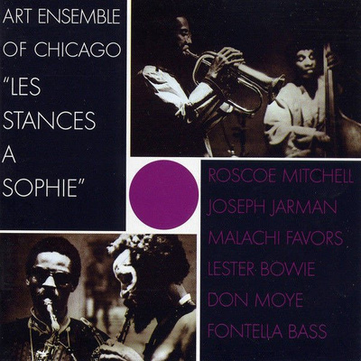 Les Stances À Sophie (gatefold)