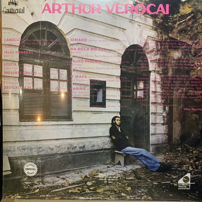 Arthur Verocai (Gatefold)