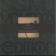 Image 1983-1998 (Skintone Edition) Coloured Vinyl