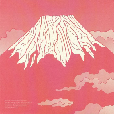 Acid Mt. Fuji (180g)