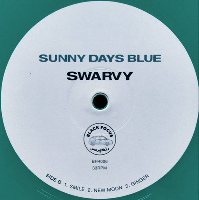 Sunny Days Blue (green vinyl)