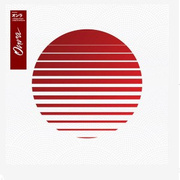 Change Of Heart / Keep On Loving Me (limited Japan tour 7-inch)