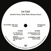 1st Unit Underpass Records EP