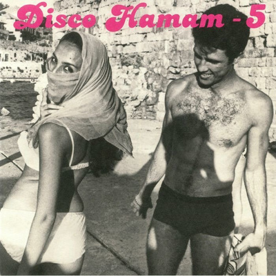 Disco Hamam - 5