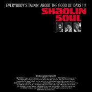 Shaolin Soul - Episode 1 (gatefold)