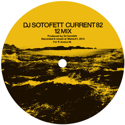 Current 82 (12 Mix) / Dark Plan 5 (2024 Edition)