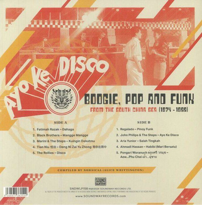 Ayo Ke Disco: Boogie, Pop And Funk From The South China Sea (1974​-​88)