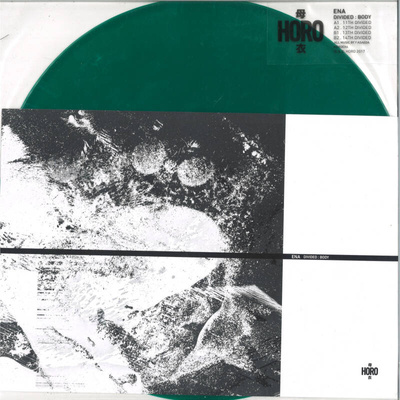 Divided: Body (Green Marbled Vinyl)