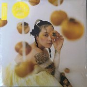 Jubilee (Clear / Yellow Marbled Vinyl)