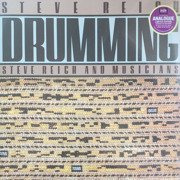 Drumming (180g)