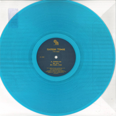 Tri Dub (Crystal Blue Vinyl)