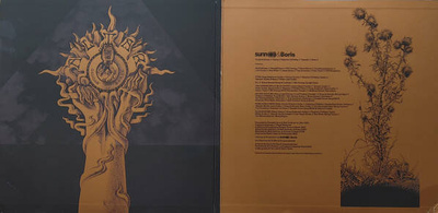 Altar (Gatefold)