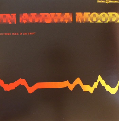 In Alpha Mood (LP + MP3 download code)