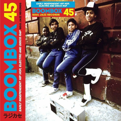 Boombox 45: Early Independent Hip Hop Electro & Disco Rap 1979-1983 (Box Set) (Record Store Day 2019)