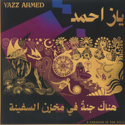 A Paradise In The Hold (Pearl Coloured Vinyl)