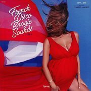 French Disco Boogie Sounds Vol. 4 (1977-1991) gatefold