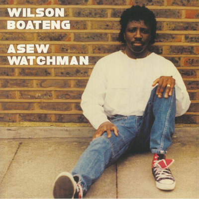 Asew Watchman